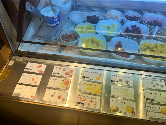 ウッドベリーズ 本店 - 飲食業