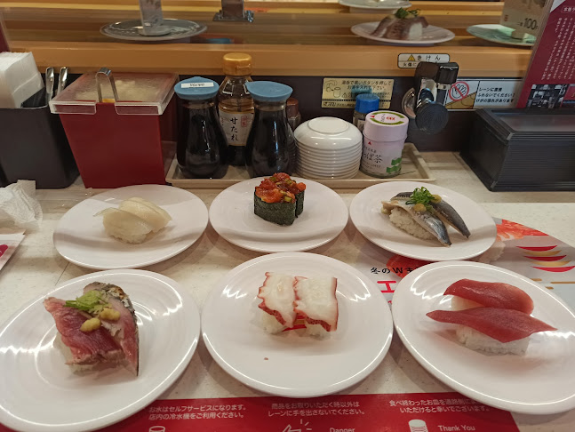 かっぱ寿司 奈良二名店 - 飲食業