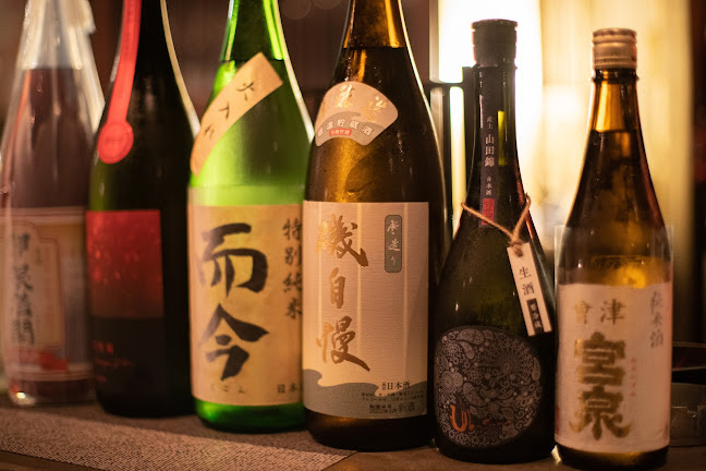 Opinii despre フェロウズ în 狭山市 - 飲食業