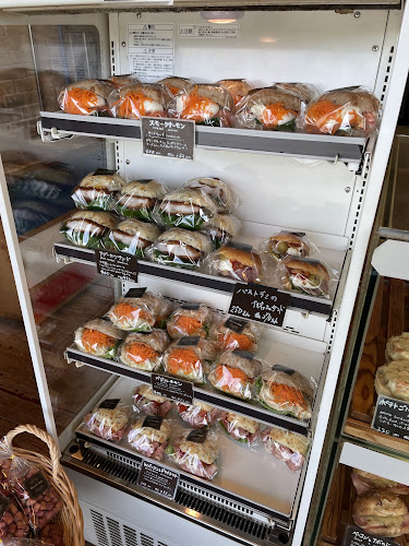 Comentarii opinii despre Pain de Kaito