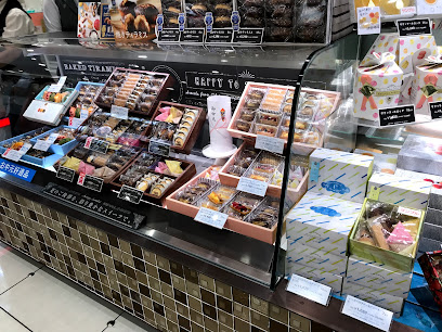 シーキューブ 町田小田急店