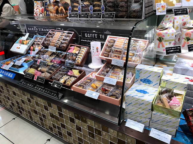 シーキューブ 町田小田急店