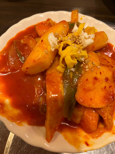 Opinii despre 百濟 仲田本店 în 名古屋市 - 飲食業