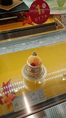 新宿高野 渋谷東急店 フルーツデザート屋さん - 渋谷区