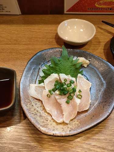 いっこく屋 - 名古屋市