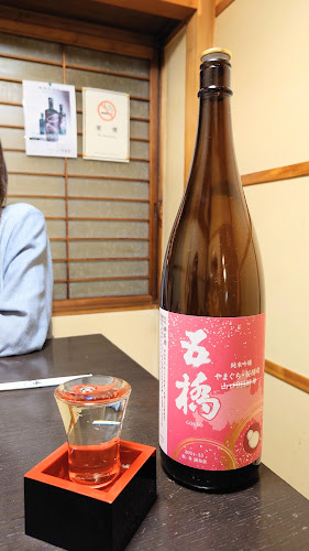 味彩 ぜん - 旭川市