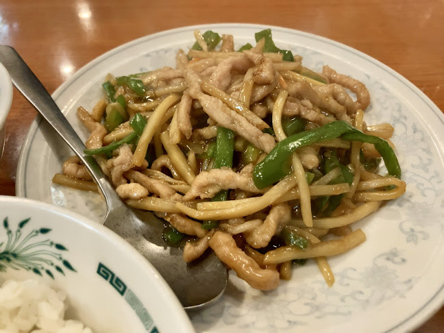 〒221-0082 神奈川県横浜市神奈川区西神奈川３丁目７−９