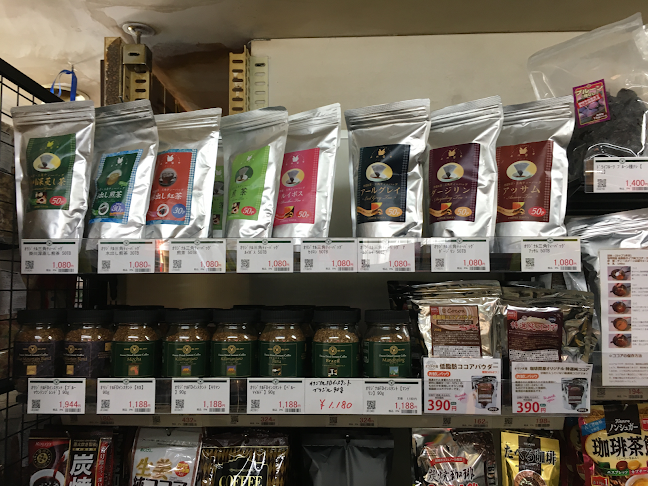 Comentarii opinii despre フレッシュロースター珈琲問屋 水戸大町店