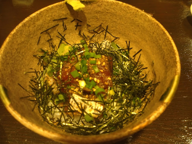 〒860-0807 熊本県熊本市中央区下通１丁目７−７