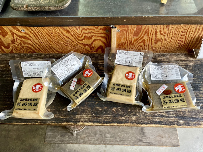 両国屋豆腐店 - 富士見町