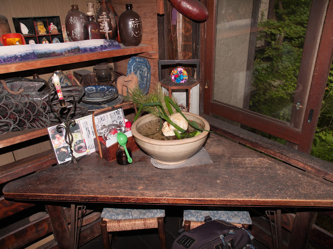 〒733-0805 広島県広島市西区三滝山４１１