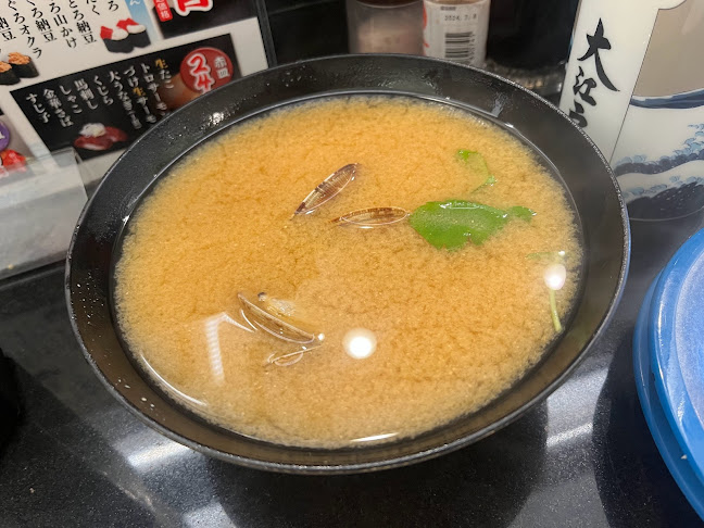 回転寿司大江戸 池袋南口店