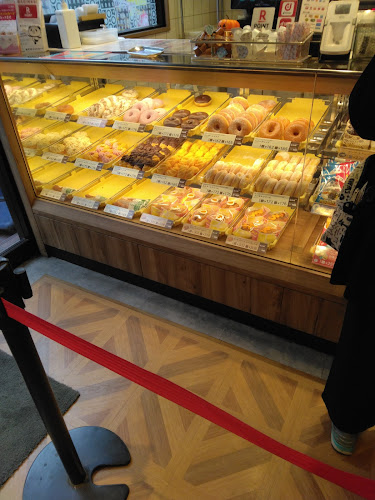 ミスタードーナツ アドバンス寝屋川ショップ - 飲食業