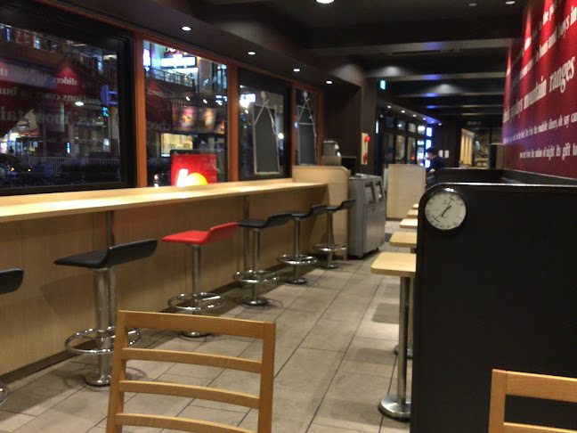 ロッテリア ＪＲ津田沼ペリエ - 飲食業