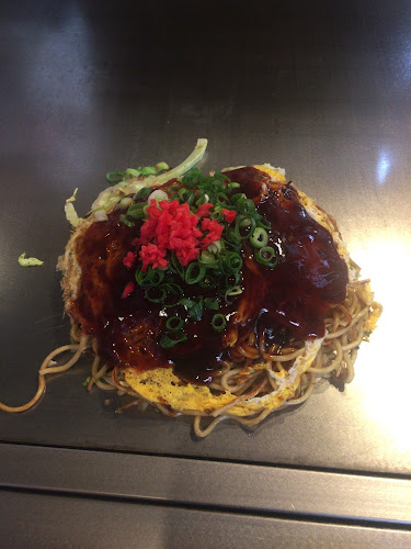 Comentarii opinii despre 和らび