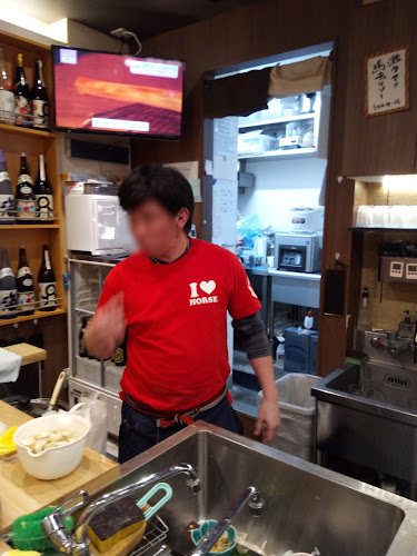 跳ね馬 - 飲食業