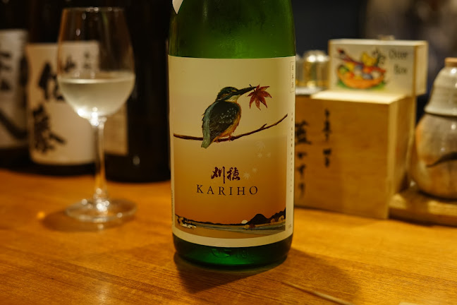 二条えん - 飲食業