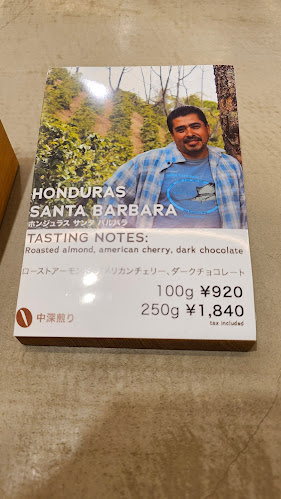 Unir ウニール 阪急うめだ店 - 飲食業