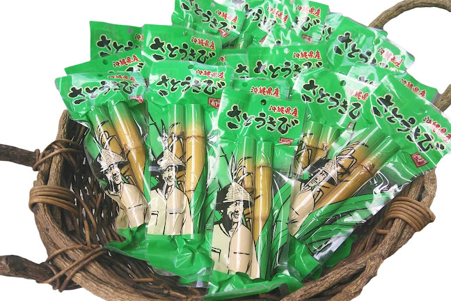 〒900-0002 沖縄県那覇市曙１丁目９−９ 宮城マンション 1階