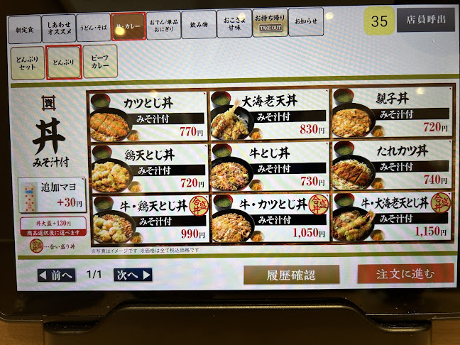 〒557-0063 大阪府大阪市西成区南津守６丁目１−７８