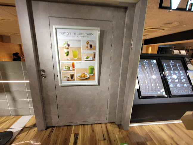 nana's green tea 天王寺ミオ店 - 飲食業