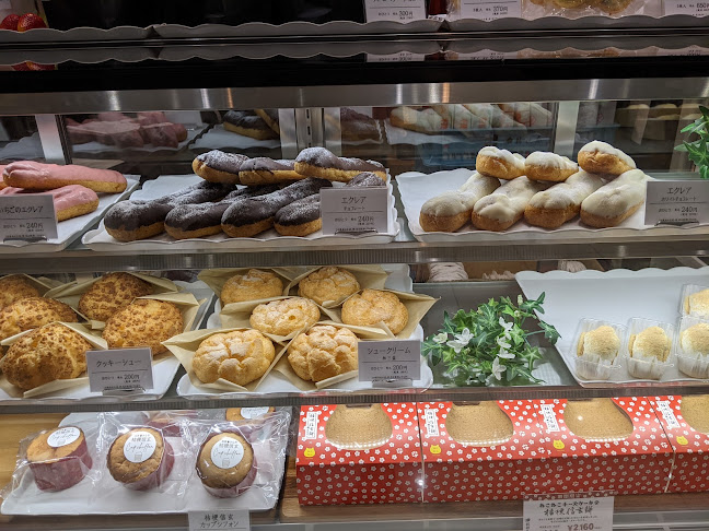 Opinii despre 黒蜜庵 ラザウォーク甲斐双葉店 în 甲斐市 - 飲食業