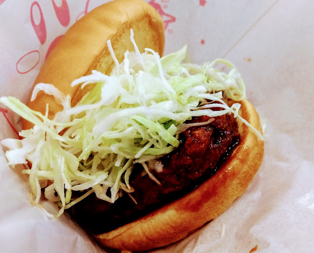 モスバーガー志木駅東口店 - 飲食業