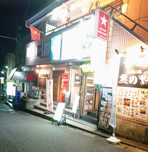 〒286-0033 千葉県成田市花崎町７５０−３４