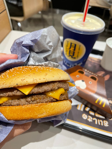 Comentarii opinii despre マクドナルド 池下店