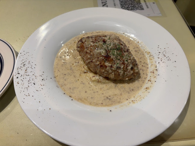 Hamburg Conel KITTE名古屋