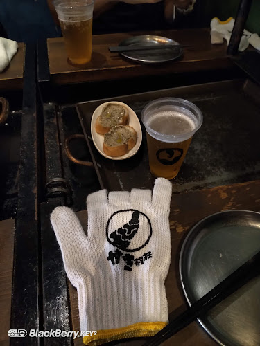 Comentarii opinii despre 大井町かき殻荘