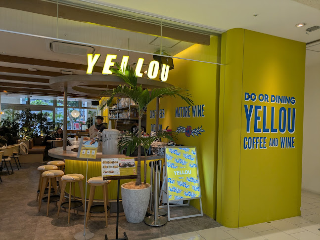 Grill & Bar YELLOU - 那覇市