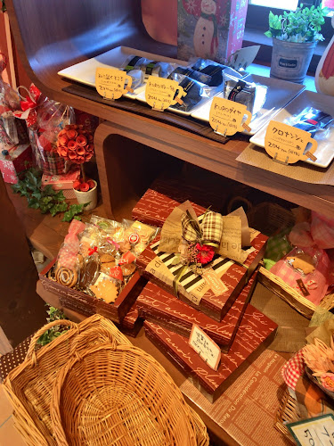 〒820-0071 福岡県飯塚市忠隈４０４−４