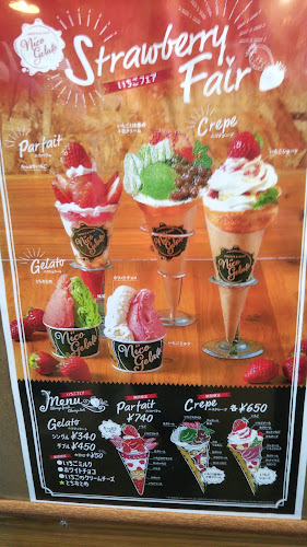 Comentarii opinii despre nico gelato