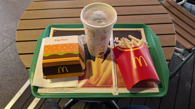 マクドナルド 戸越公園店 - 品川区