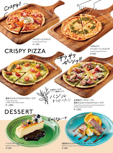 〒650-0001 兵庫県神戸市中央区加納町４丁目２−１