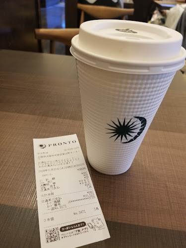 PRONTO 安土町店 - 大阪市