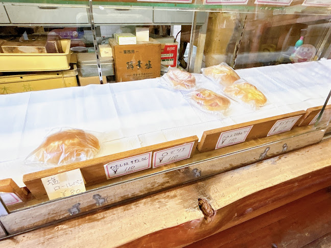 手作りパン 木林 - 飲食業