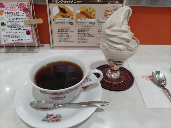 キャピタルコーヒー 流山おおたかの森 タカシマヤフードメゾン店 - 飲食業