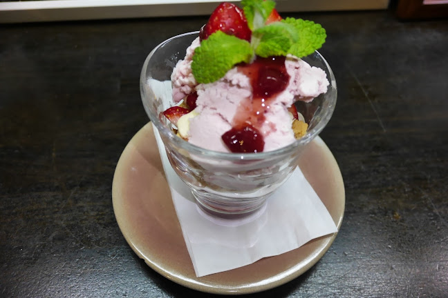 〒792-0824 愛媛県新居浜市上泉町８−５ 5F 創作地区