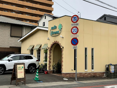 cafe Green