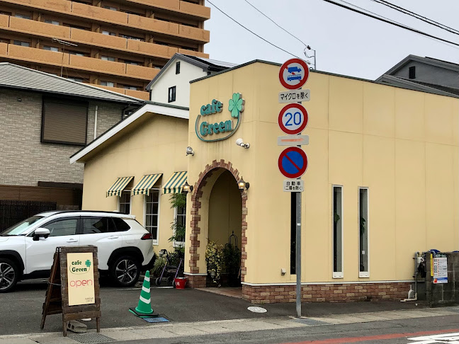 cafe Green