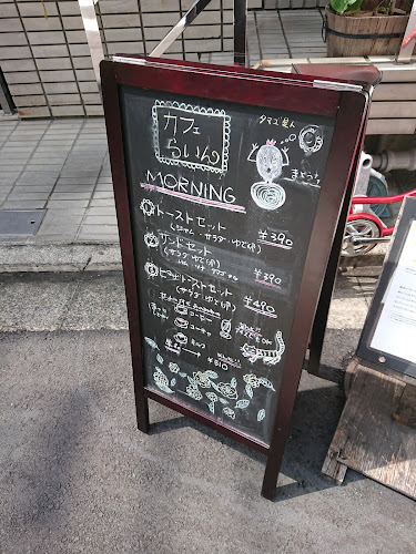 〒101-0061 東京都千代田区神田三崎町２丁目１１−１２ アイロンビル 1F