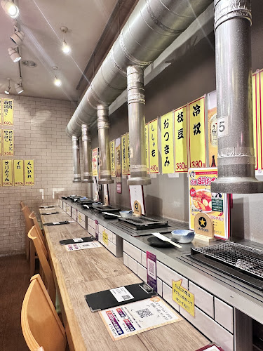 Opinii despre ニューアラタマ 新瑞橋店 în 名古屋市 - 飲食業