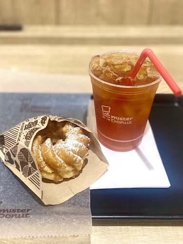 ミスタードーナツ アリオ札幌ショップ - 札幌市