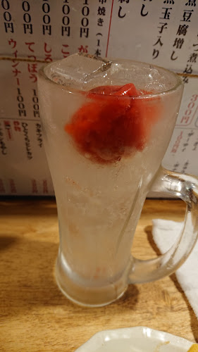 〒277-0005 千葉県柏市柏２丁目１１−１４