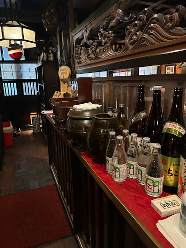 Comentarii opinii despre 奈加野