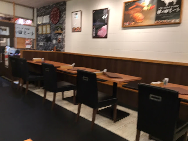 津の田ミート 川西店 - 飲食業