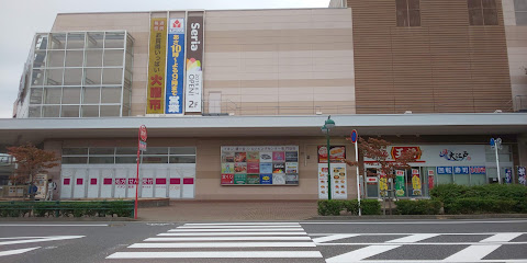 イデカフェ イオン鎌ヶ谷ショッピングセンター店