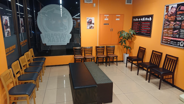 やっぱりステーキ 松阪店